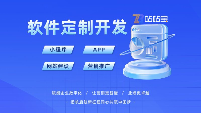 网站维护：打造持久在线的秘诀